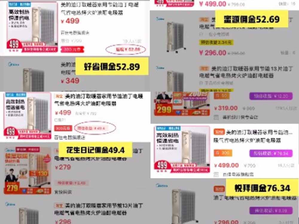 2.jpg 悦拜平台靠谱吗