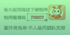 淘宝的困境与拼多多的崛起：电商新格局探析&