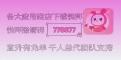 北京秋天必备：十款带有桂花香的