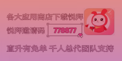 想找个好看又实惠的眼镜店？这里有十家推荐！