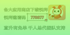 如何在京东使用微信订阅号优惠券？快速指南！