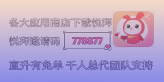 不容错过！京东优惠券领取攻略大揭秘！