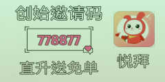 如何在购物中巧妙应对京东的大额优惠券？