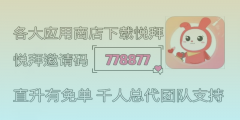悄悄告诉你：领取优惠券的最佳方式！
