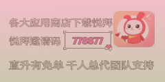 从现在开始，别再错过京东的隐藏优惠券！